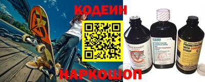 бошки Малгобек