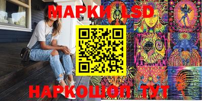 бошки Малгобек