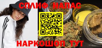 гашиш Малоярославец