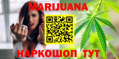 круглые Мариинск