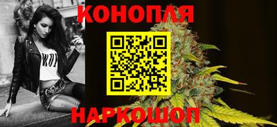 бошки Малгобек
