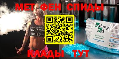 бошки Малгобек